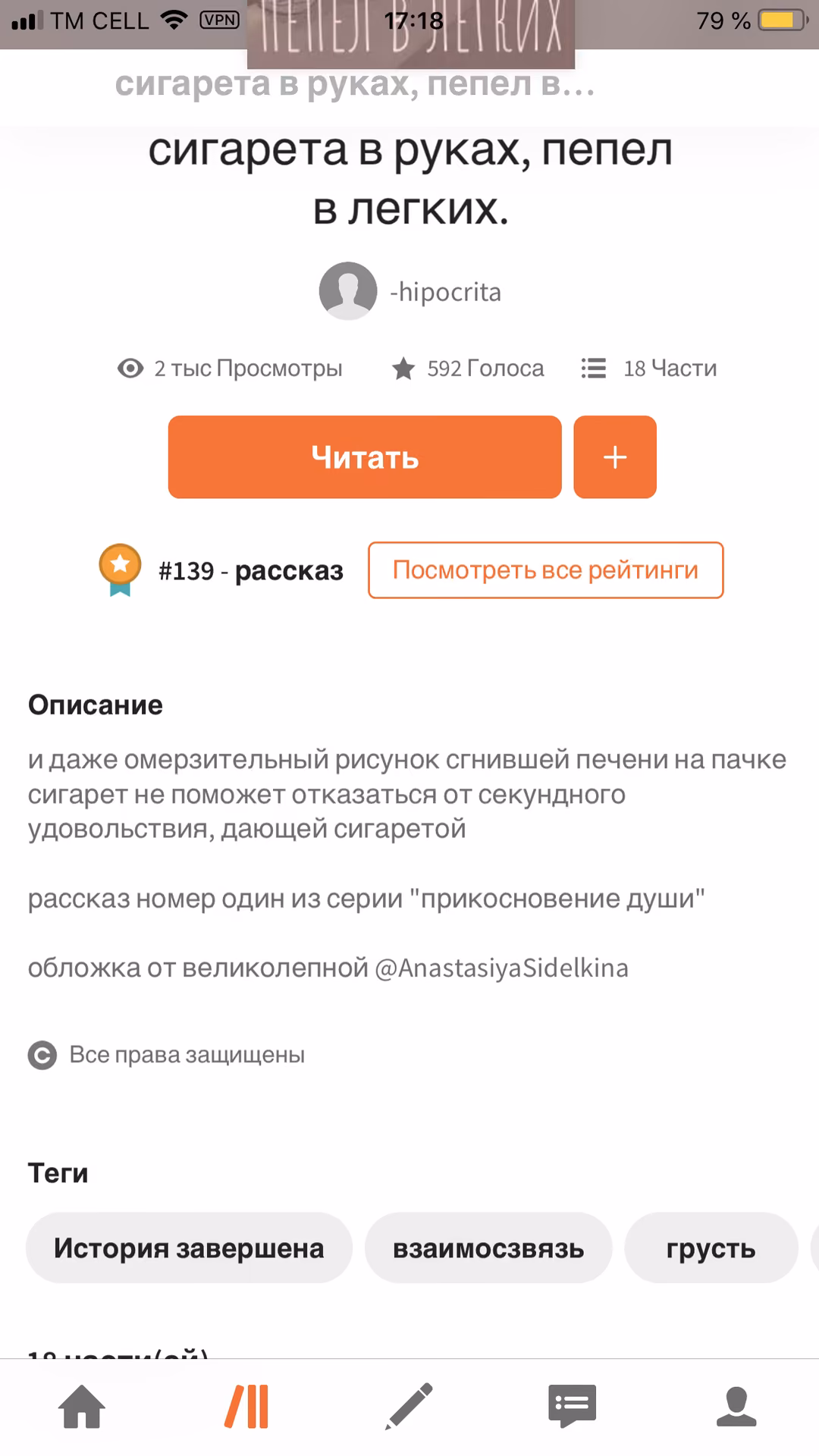 b6036b1a080808ad7711c067e68cfe8e.avif