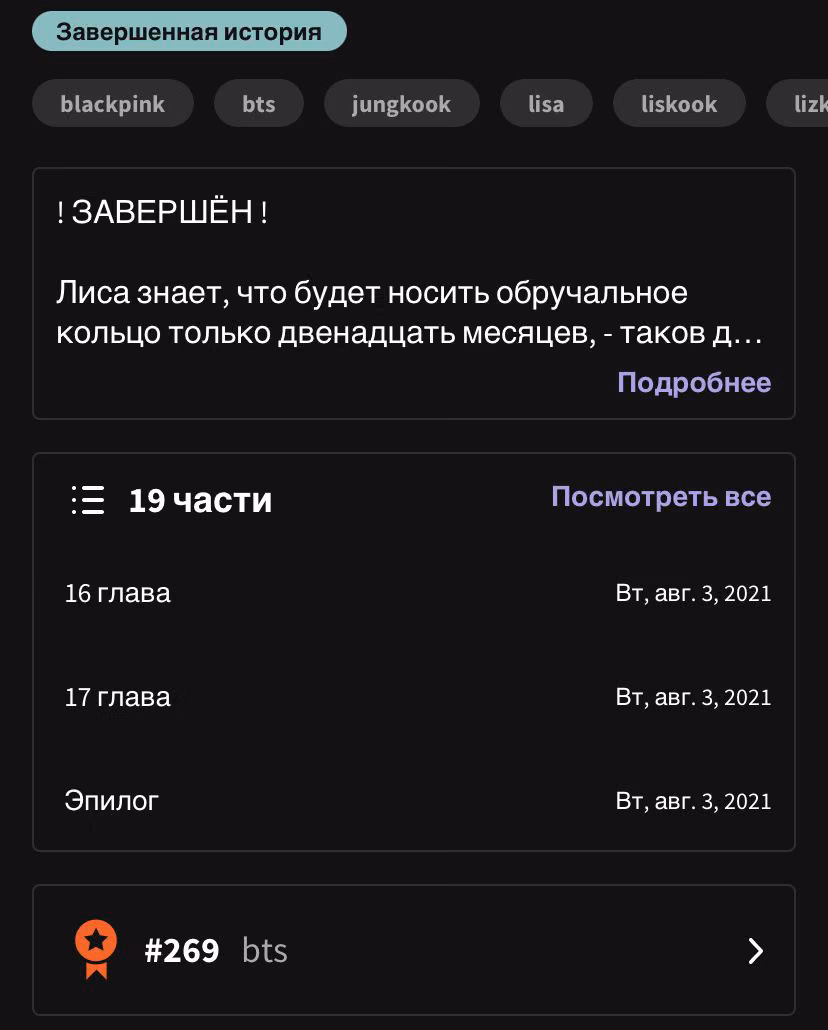 b604b010c47d6f066024327ce5e4116f.avif