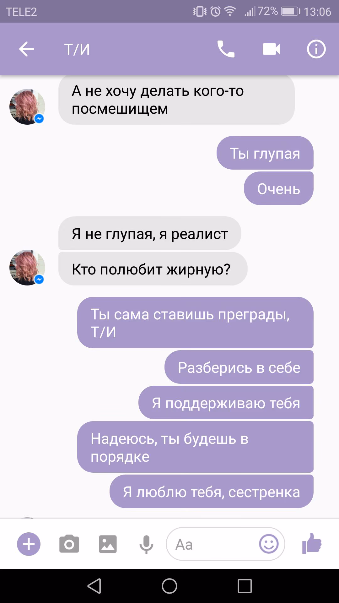 b6052e4864087fe7a8d41b9492e8b862.jpg