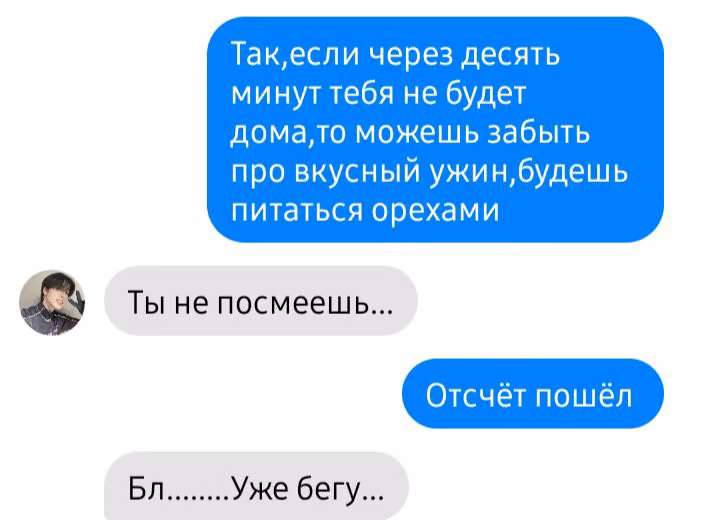 b6076e44b49f9dcaf13300af7ff6a389.jpg