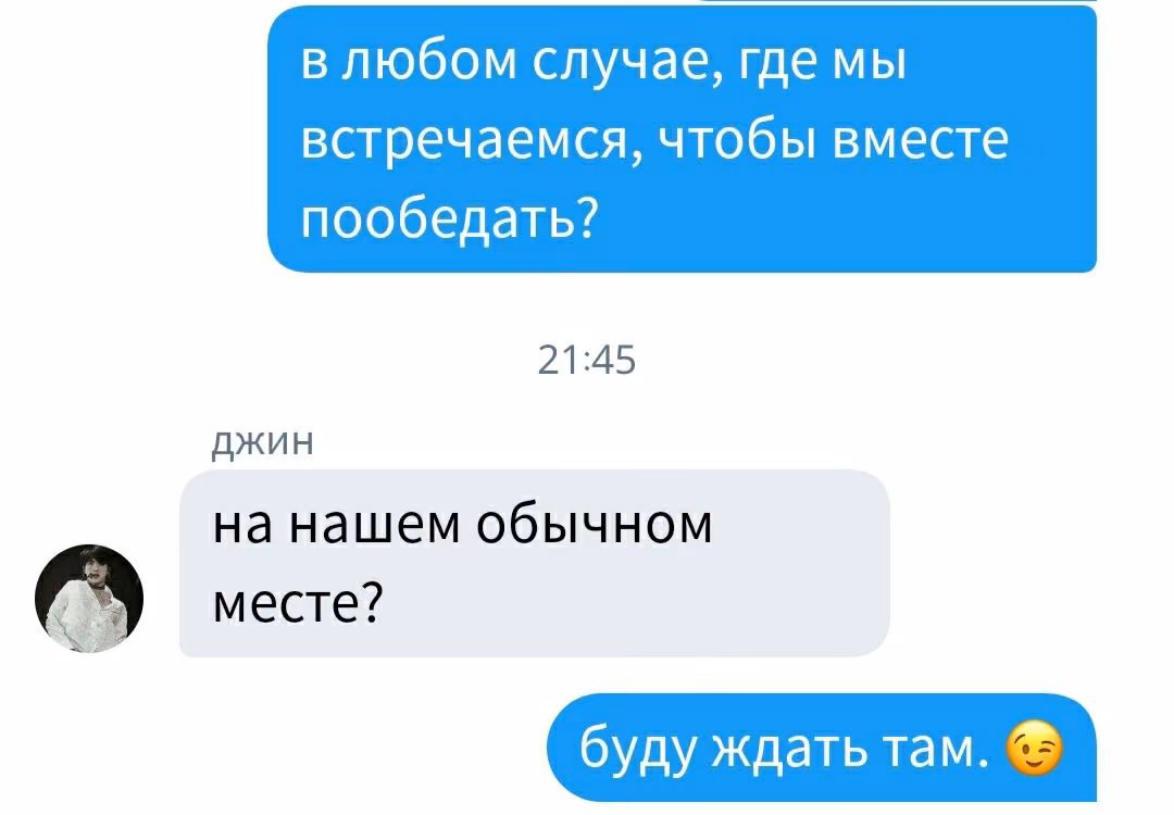 b608178af160f71dd90ae3c7e71f8b50.avif