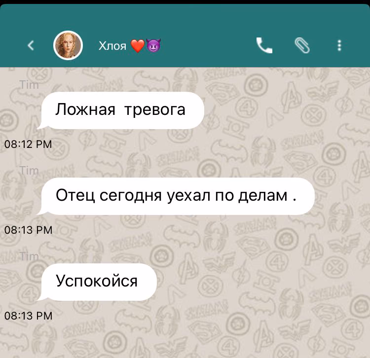 b608b66be16caa18c4e57559e237707a.avif