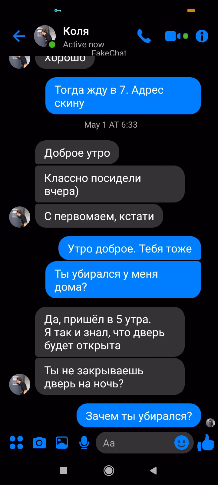 b60bb7a82b4a9b9ed969756f49cad8dd.avif