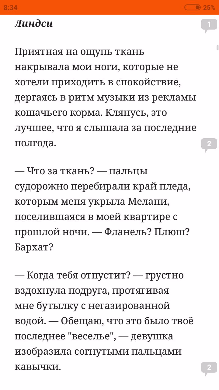 b60c8af5a577591ca0c4e19e1784a23c.jpg