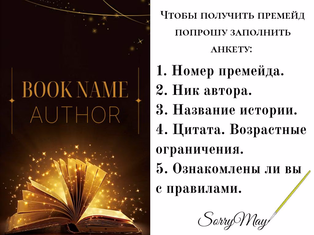 b60c93449ce4b9a895ea278cd937d335.jpg