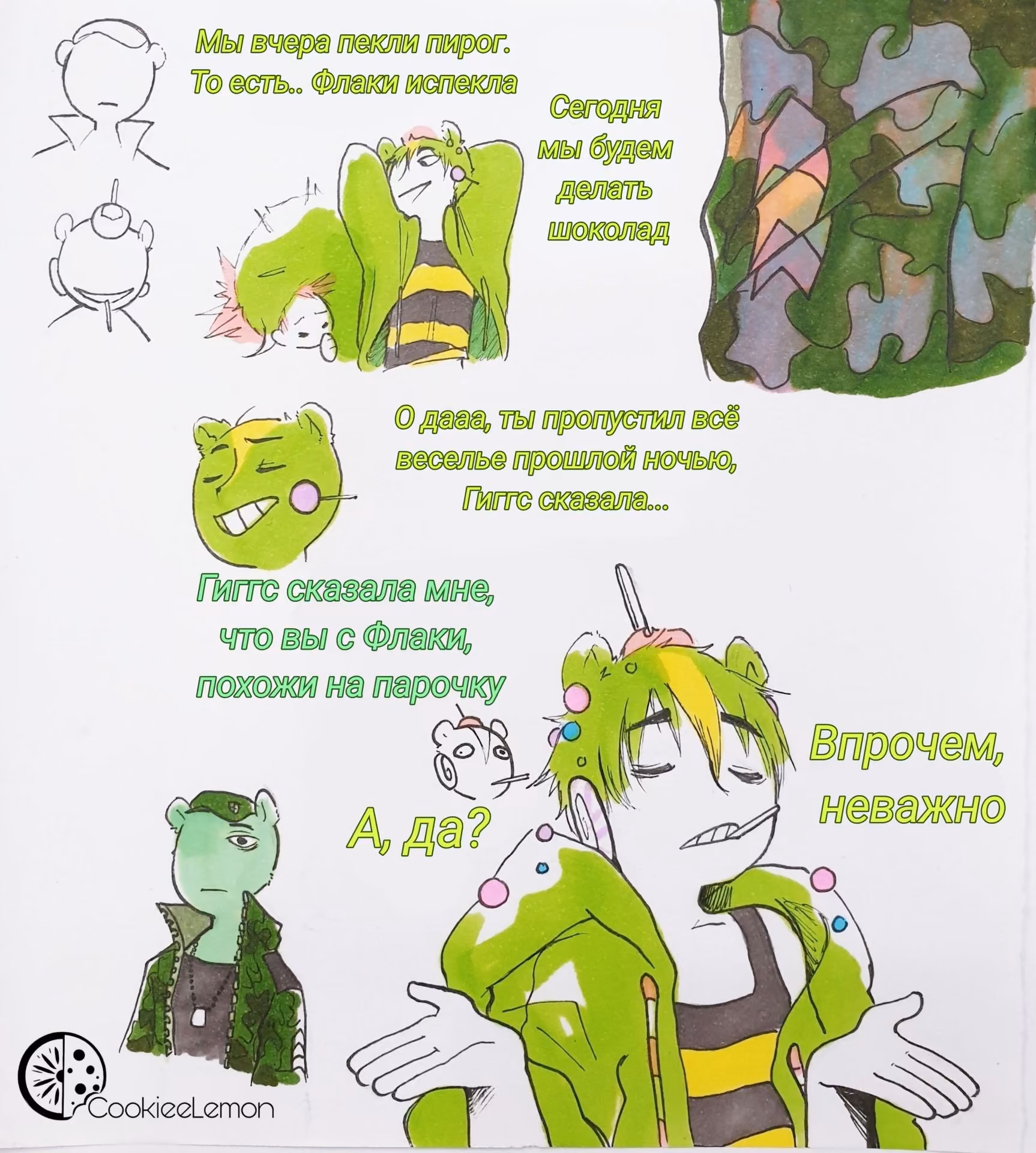b60d2f26223e342b82c16926a3c799f2.jpg