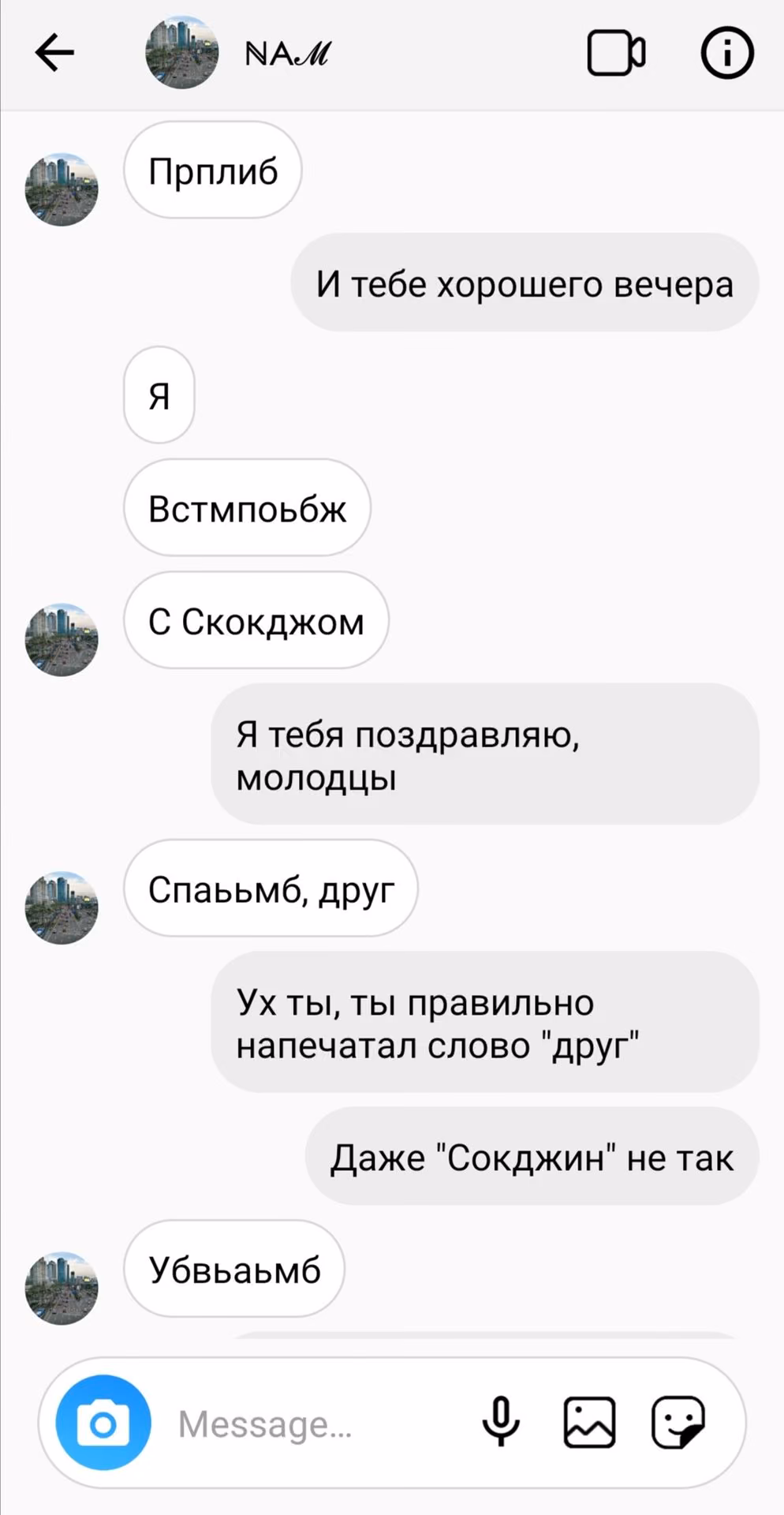 b60df6f799bf419518de5a8cbe1eb9c9.jpg