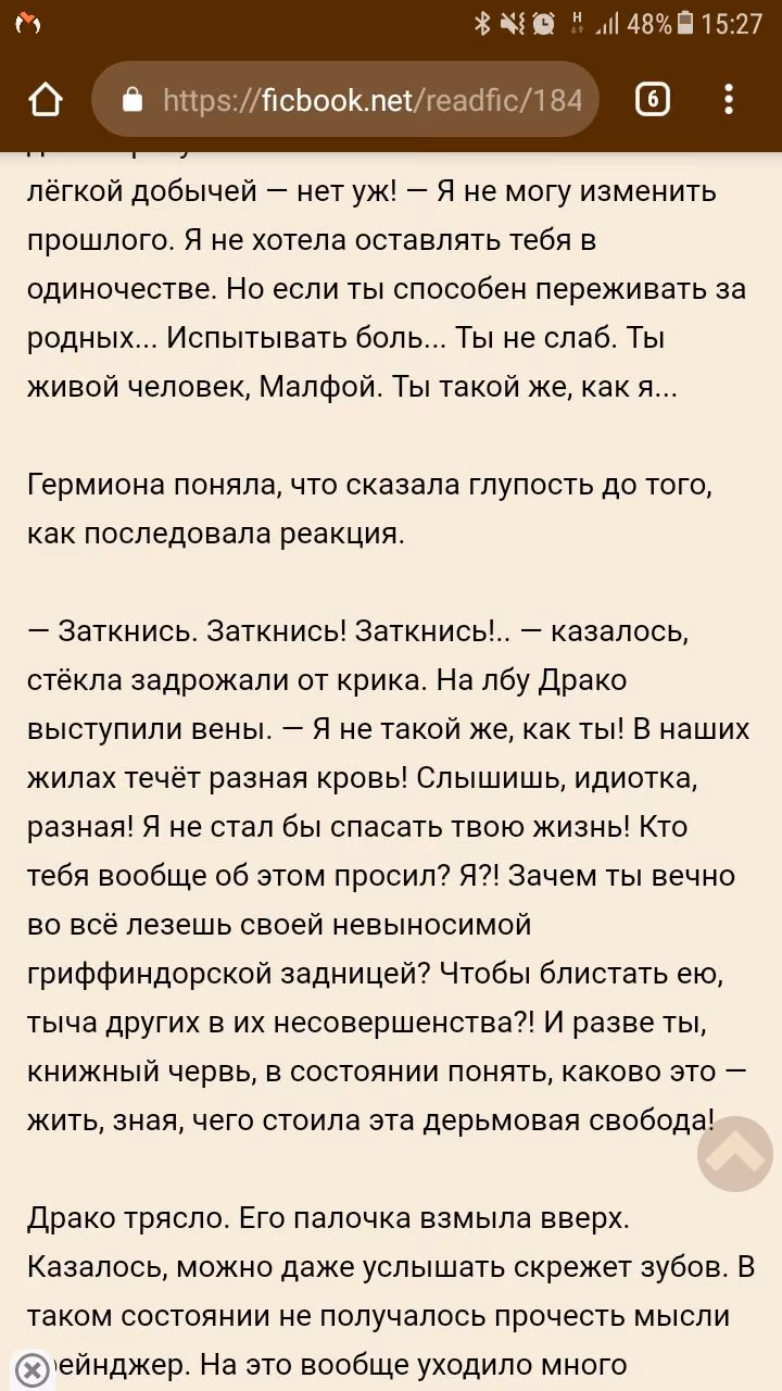 b6110dcf4df87c6c4af97418f3a98e12.avif