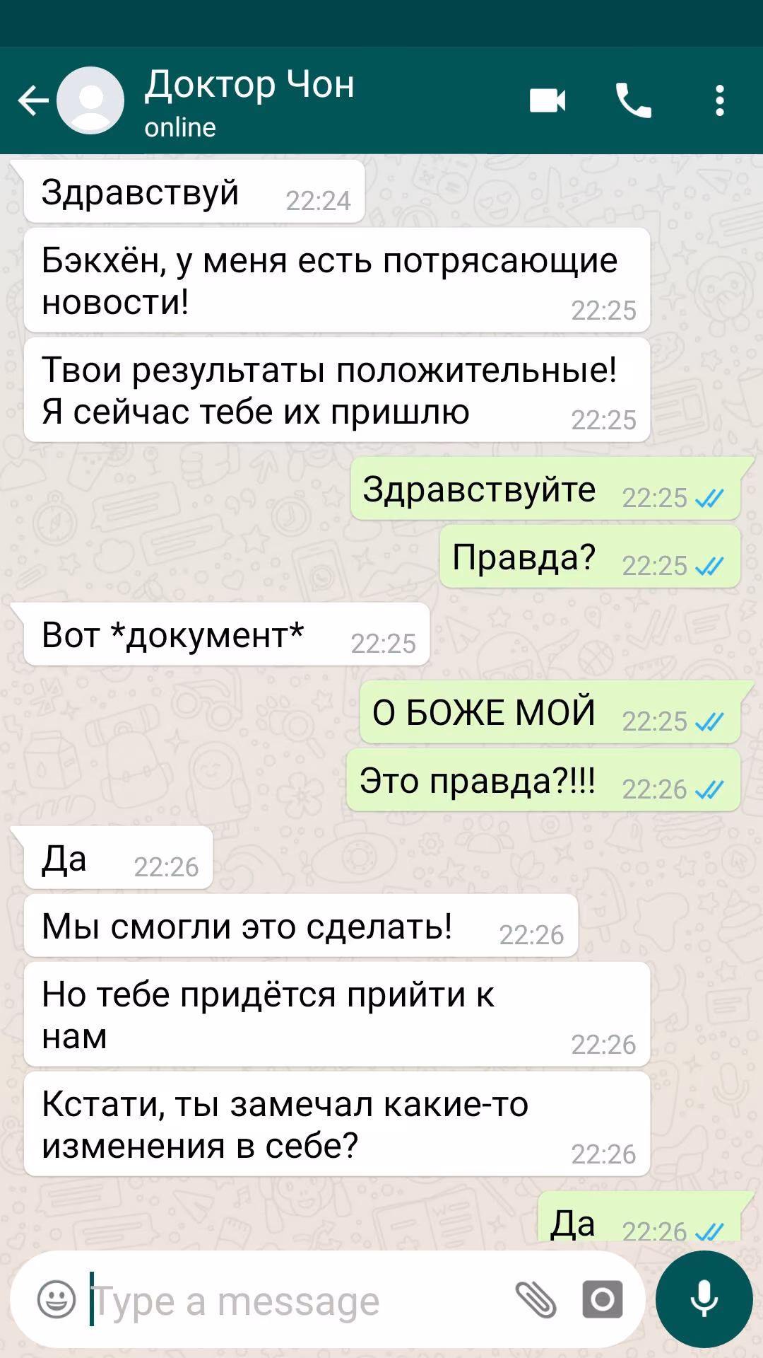 b6126168ff4b718cfa6c754f1224a4ae.avif