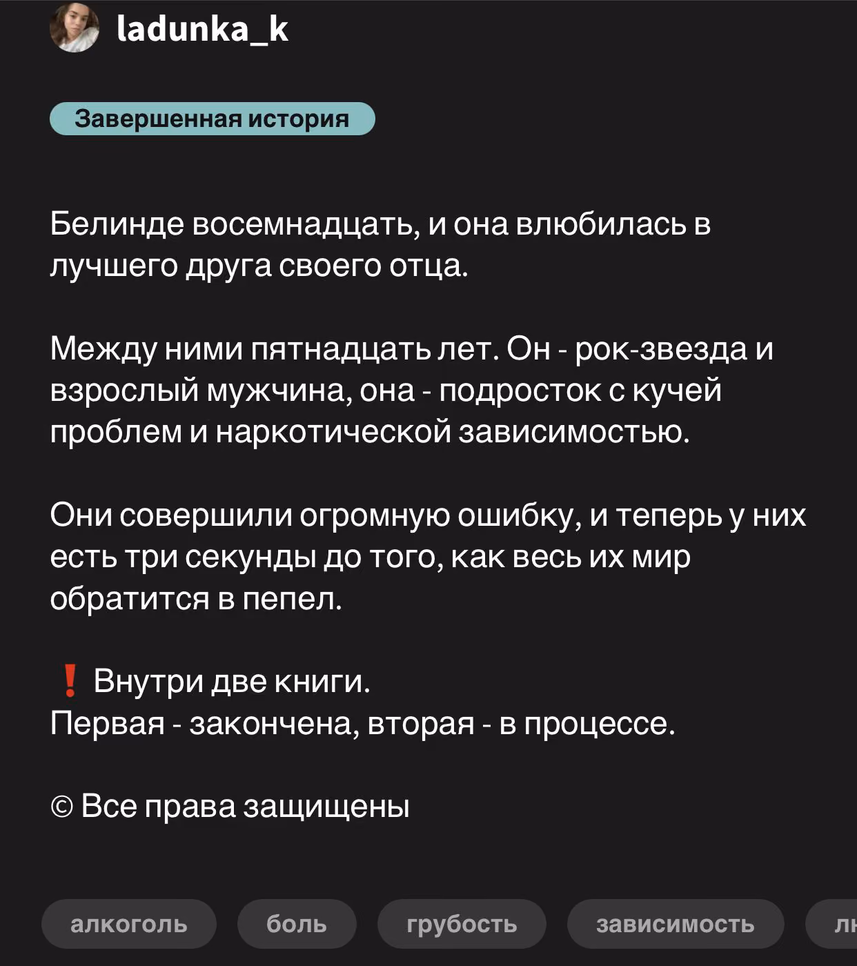 b61c9fa12f051a1b02e6ea571bfb8326.avif