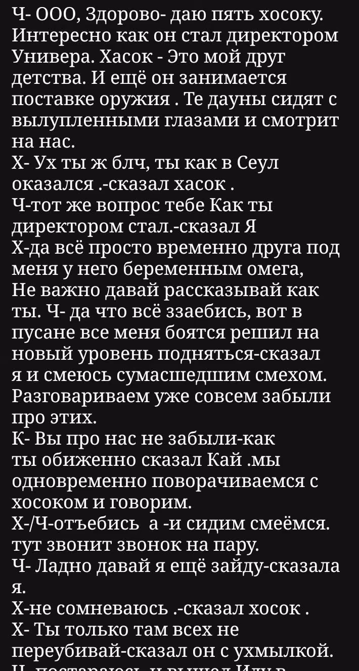 b61d07bd8cf7dbac7188b632528f84a7.avif