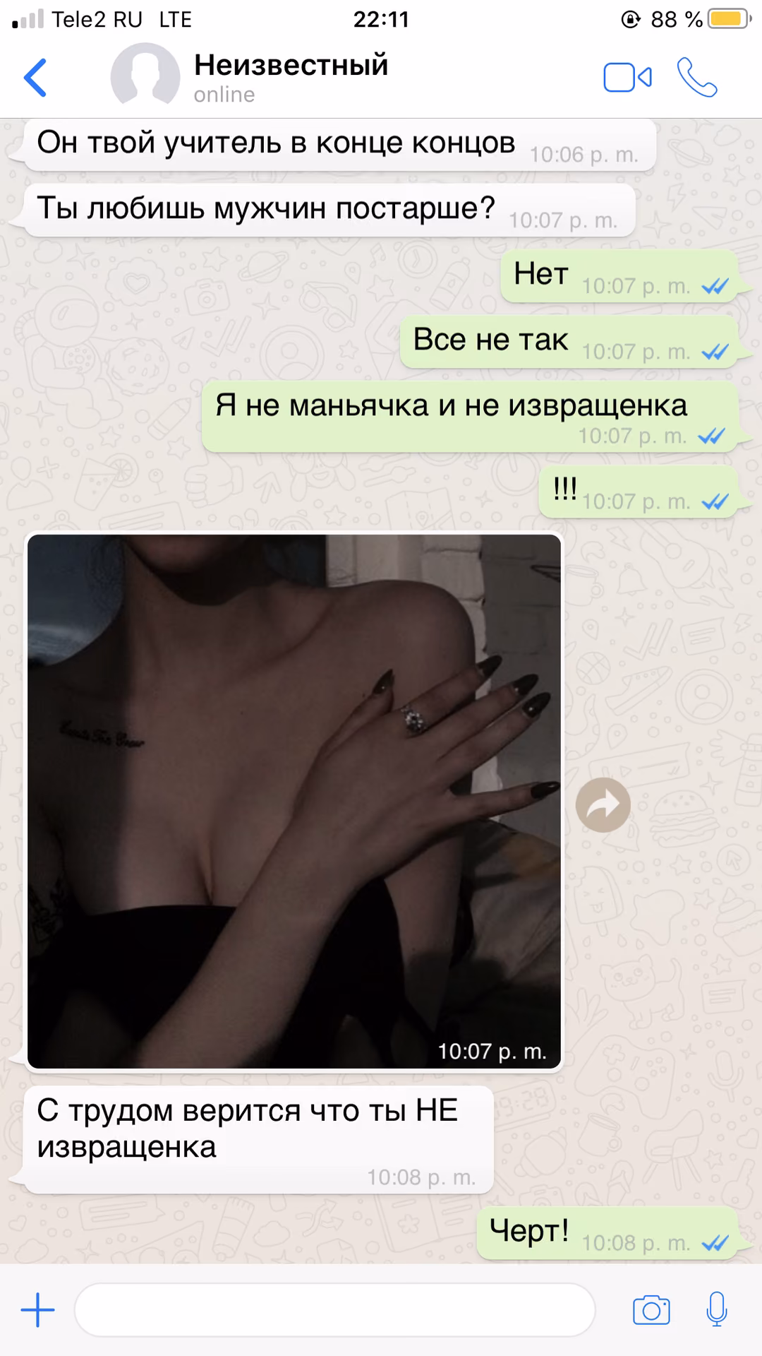 b61d10dd7b02d13b129d066dce6443a8.avif