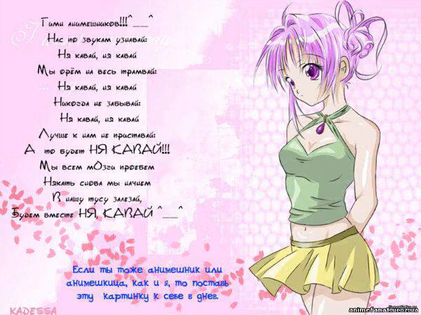 b61d77f2f246cba9b2b017d83b3dca9d.jpg