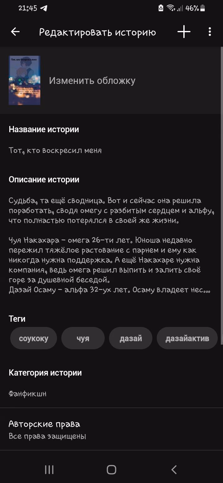 b61f530ce035a815d1833a9214eb617a.avif