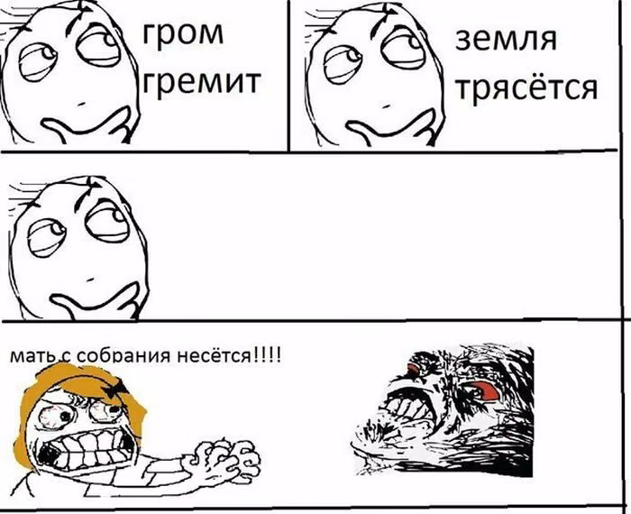 b62194f6d1770e33b78b1ce74d2dacb0.jpg