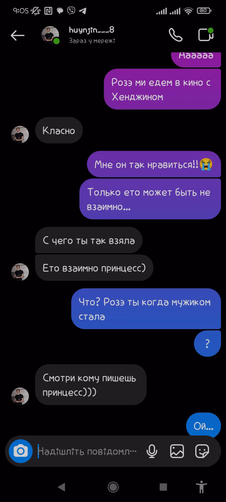 b624899aa04b420957137fc96768545c.jpg