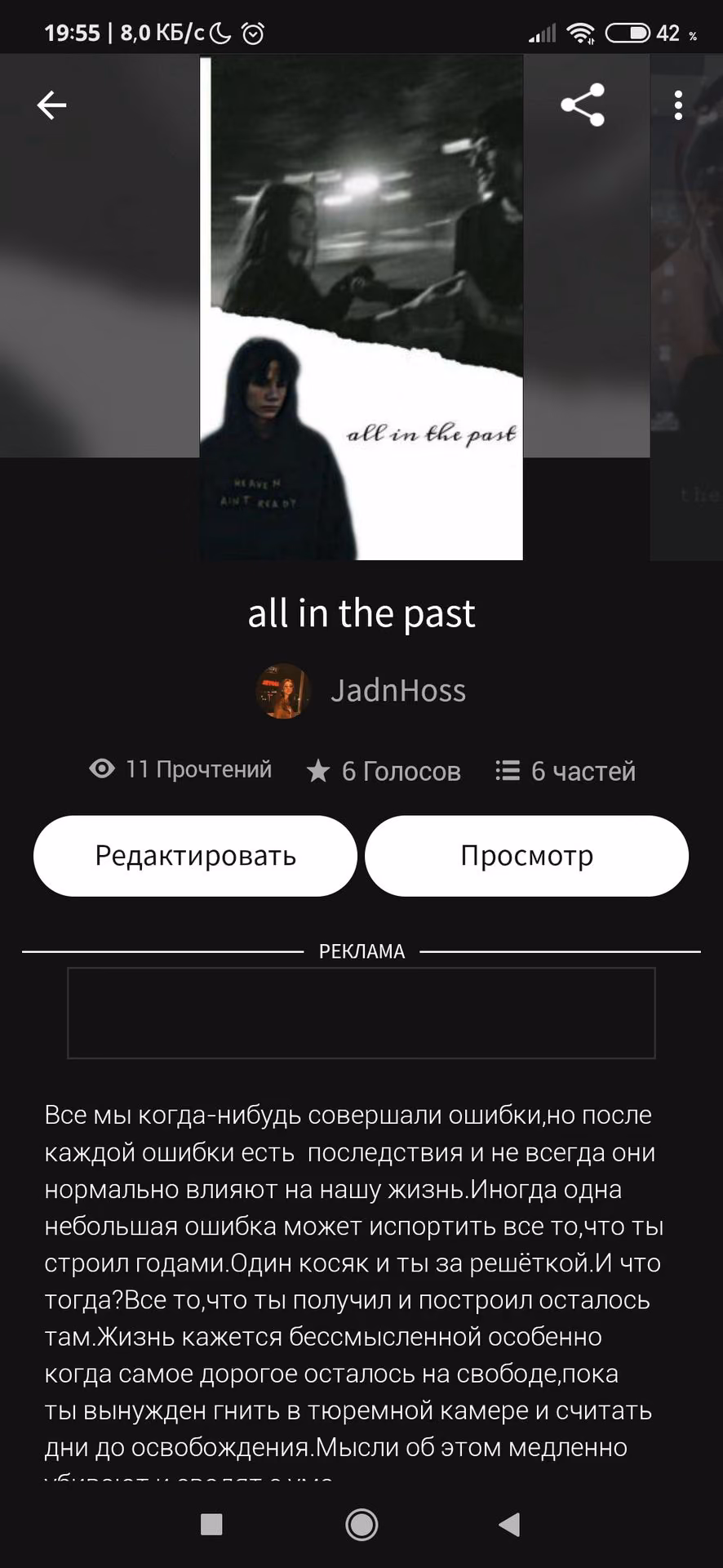 b626c938d5b9c0dbfb7ebd1d964f6fbd.avif