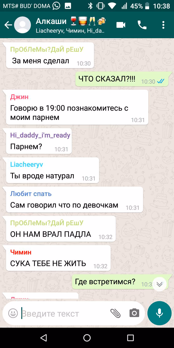 b6273c181363d43cdf9641af7a5aba0c.jpg