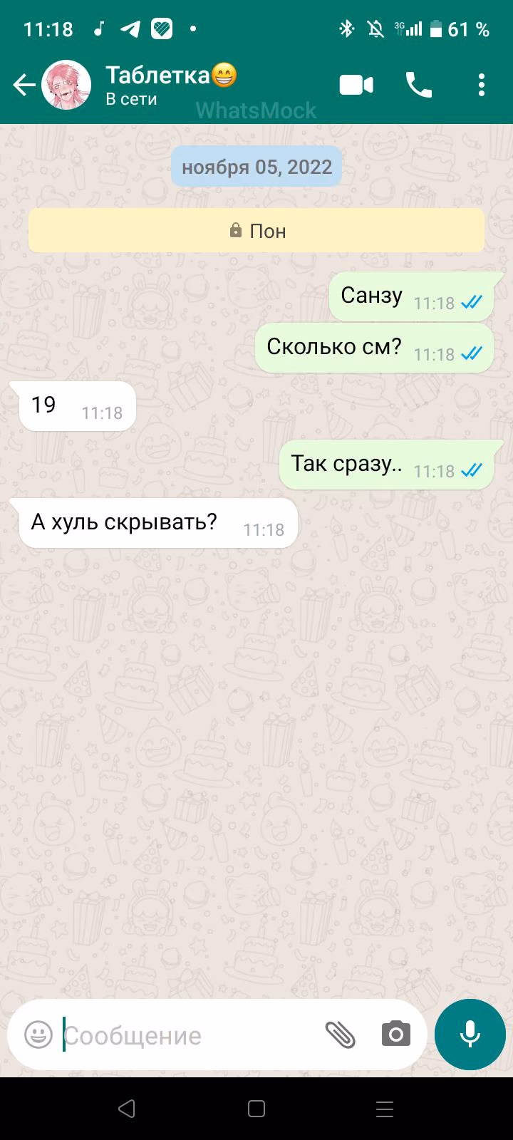 b627e13c3ba33bebdfd449fa594e1e72.avif