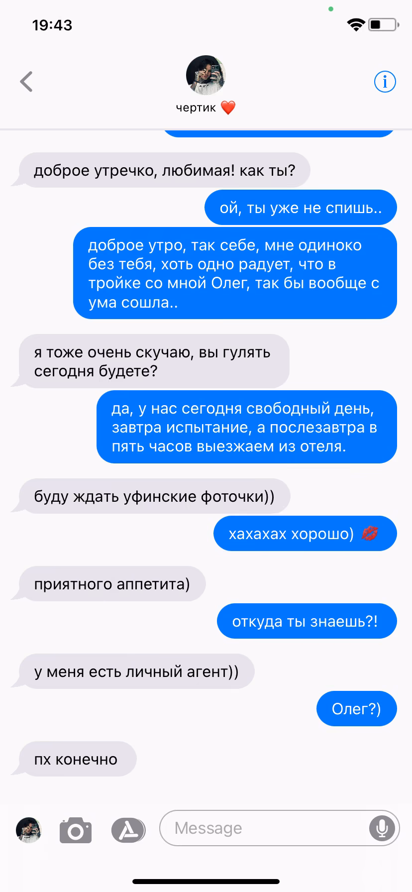 b62db2c6e91b7060a48ecf6369404cc1.avif