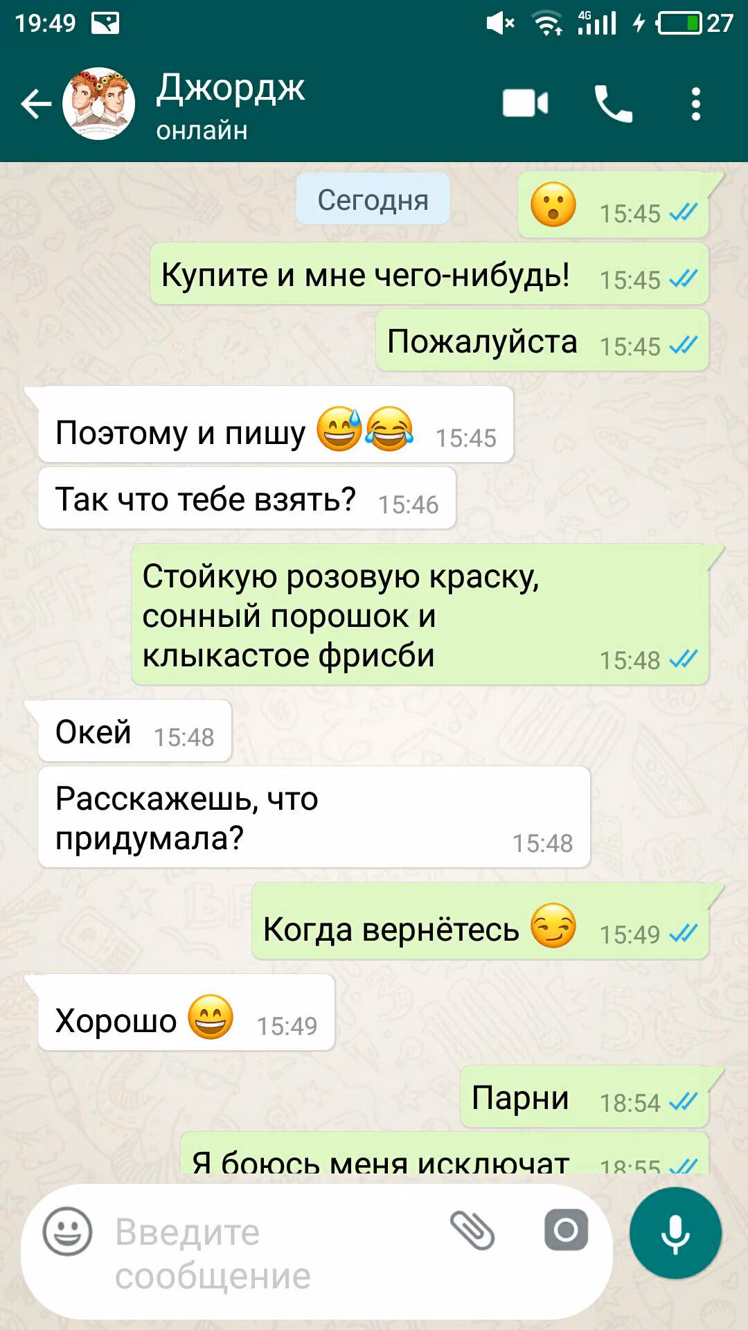 b62e0975a3f7ada7755d8898eed87288.avif