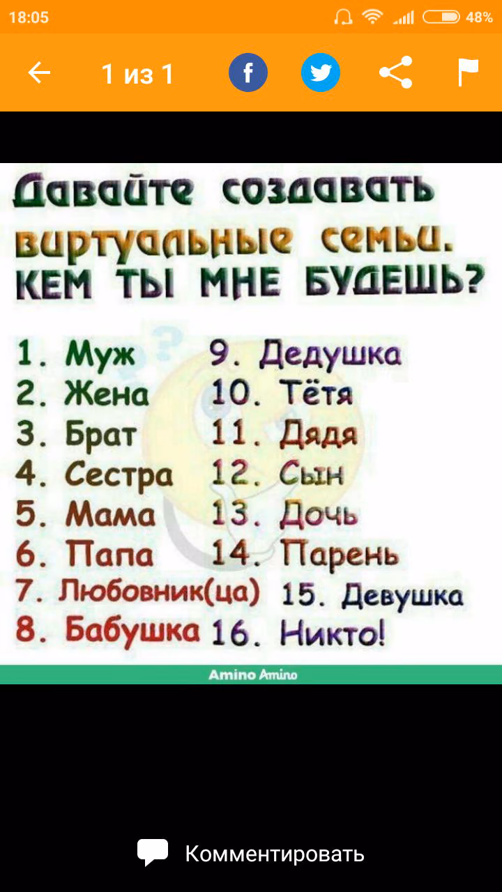 b62eb868c74629c3c754ec168e761f6e.avif