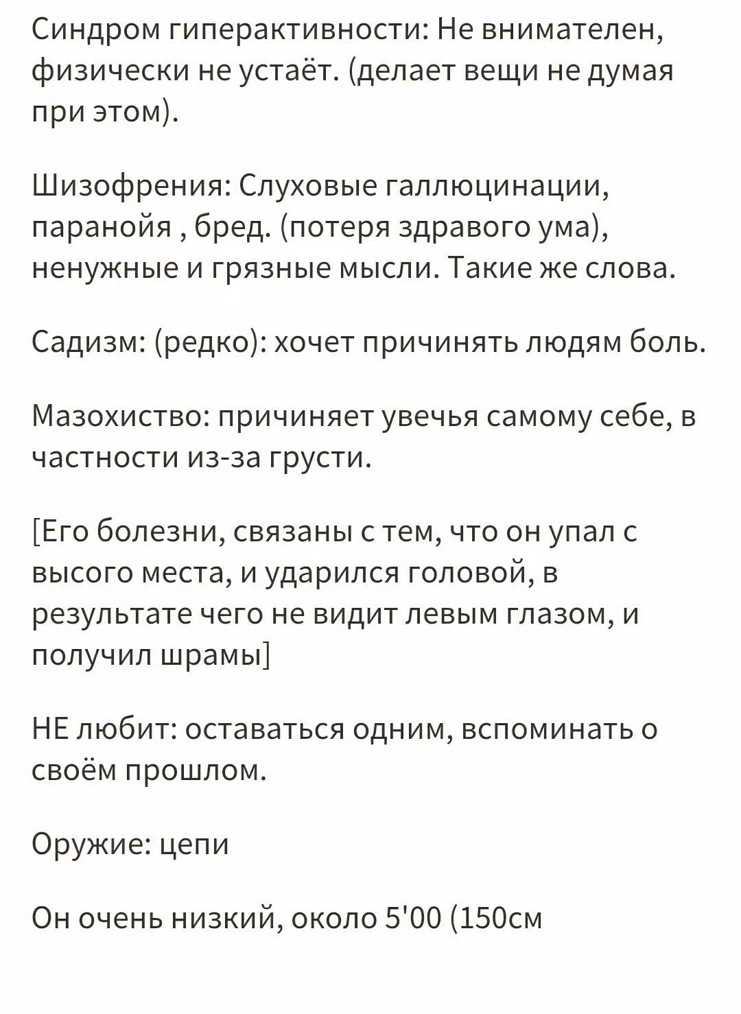 b63073d62668acae21f7bf11861c14eb.avif