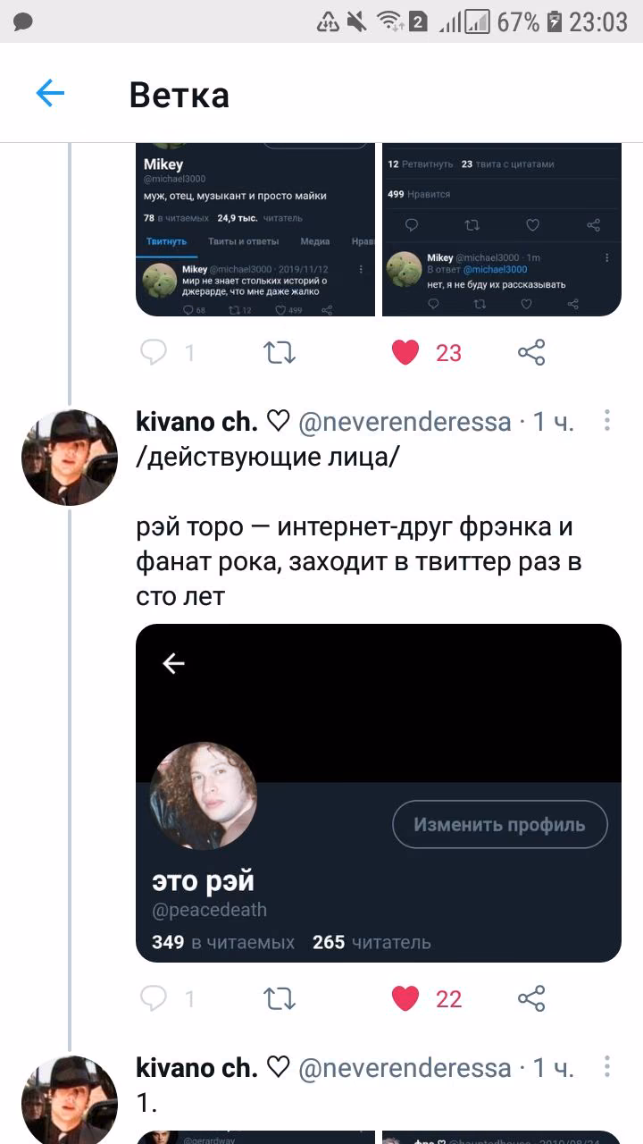 b6311fee17a96642269f0dd65f246d00.jpg