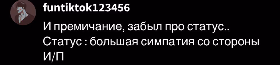 b631c2404cfe5215c2d9452d31ca6ca0.avif