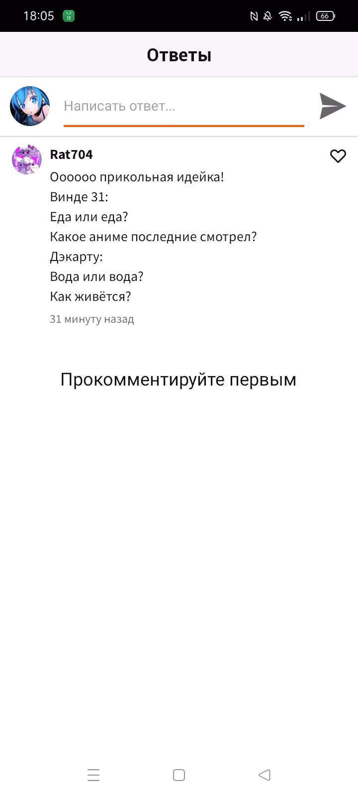 b631faeb86769b161c0aa6185460e0fe.jpg
