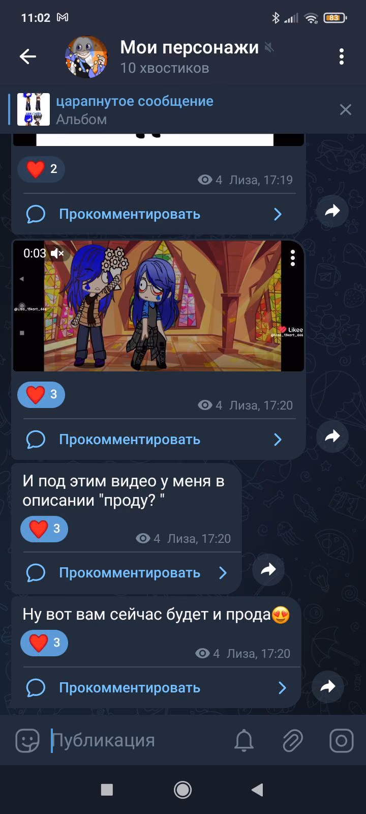 b632af2a5de0c75886d5365ed004196d.jpg