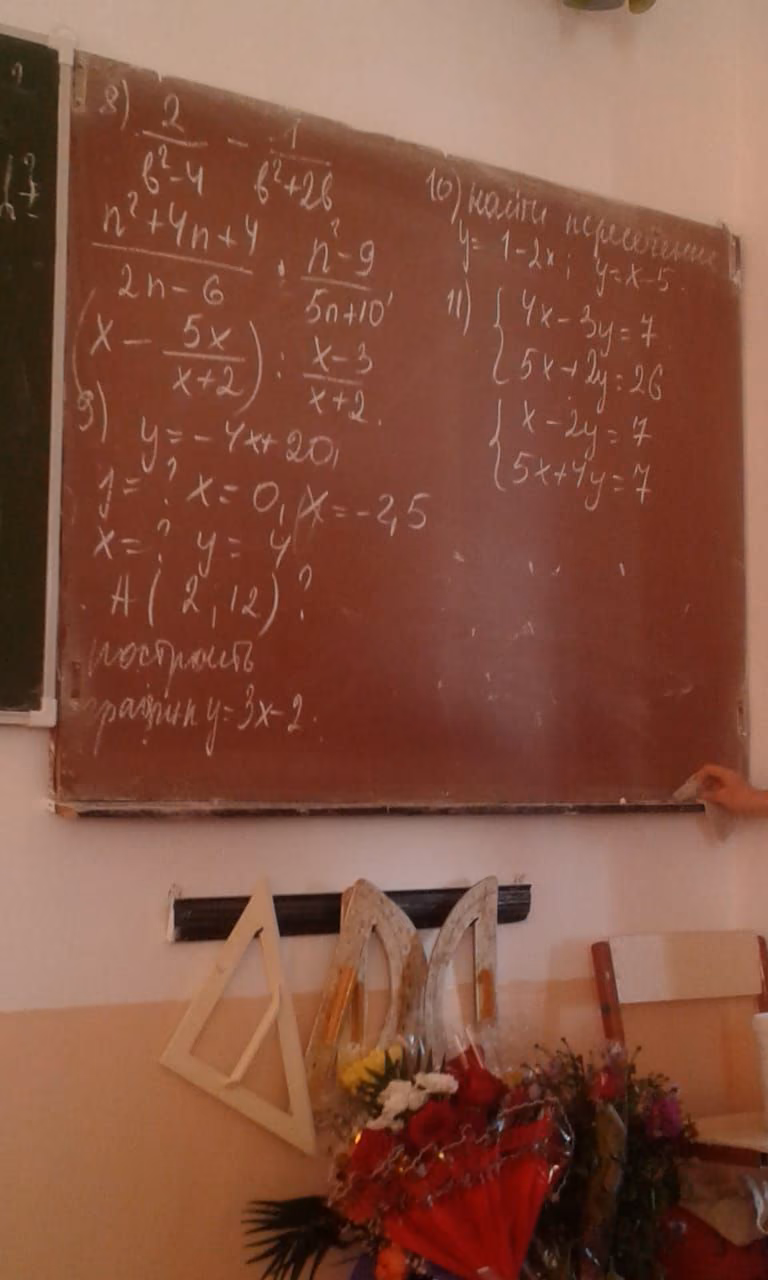 b6340e793d837264b0e311839499fb2a.jpg