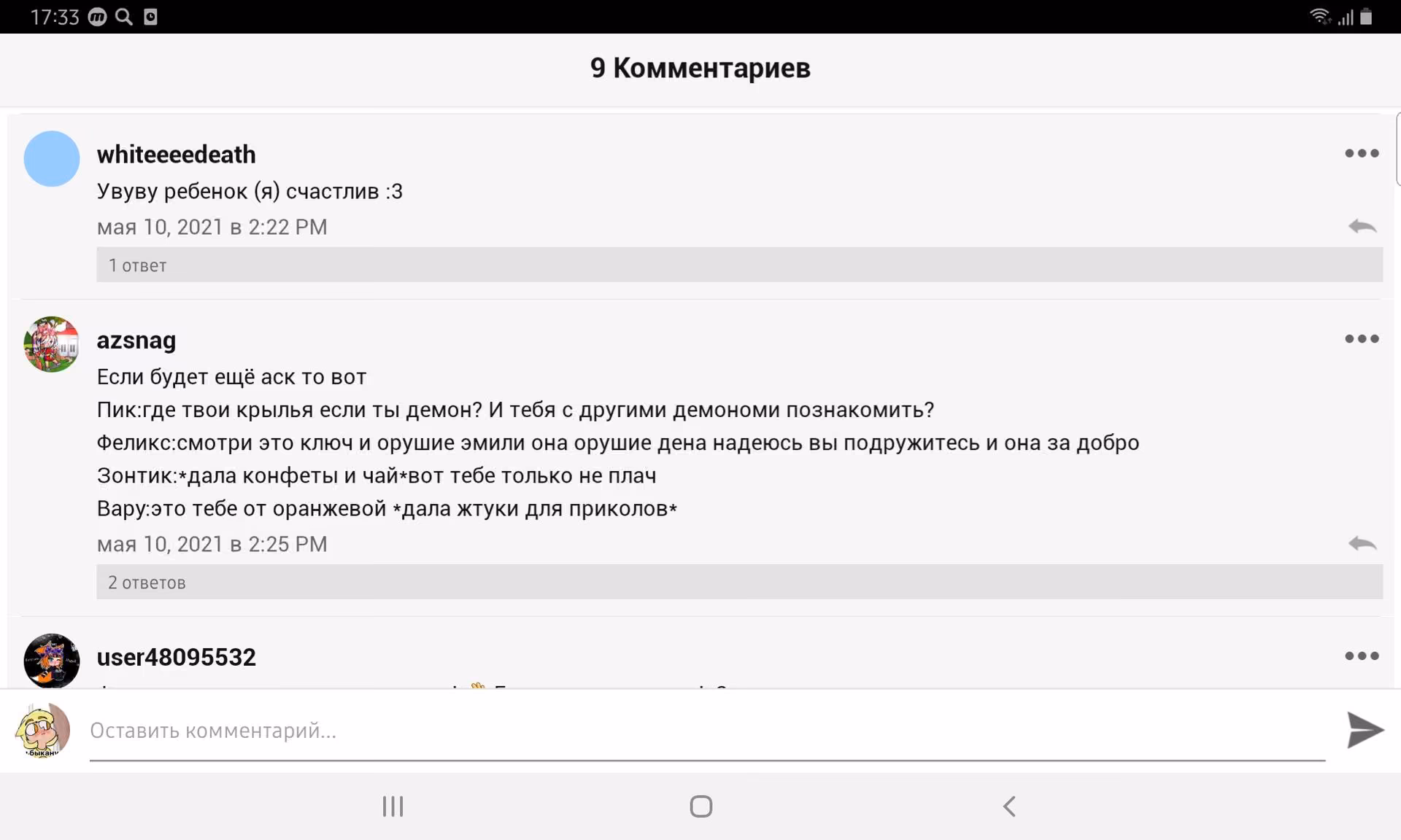 b6345bef214f779969e4ea682971a758.jpg