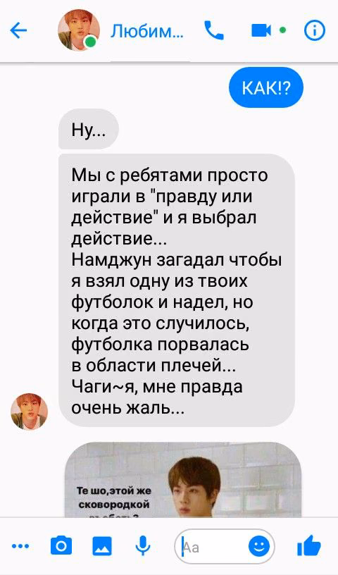 b6345d9385e84d6cbe72dc20e9833fac.jpg