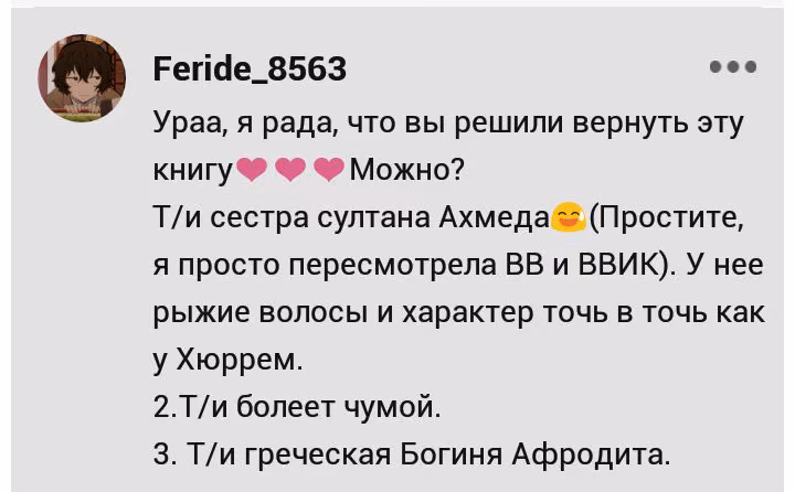 b634641ab7ebcd49860ea8ef0d488769.avif
