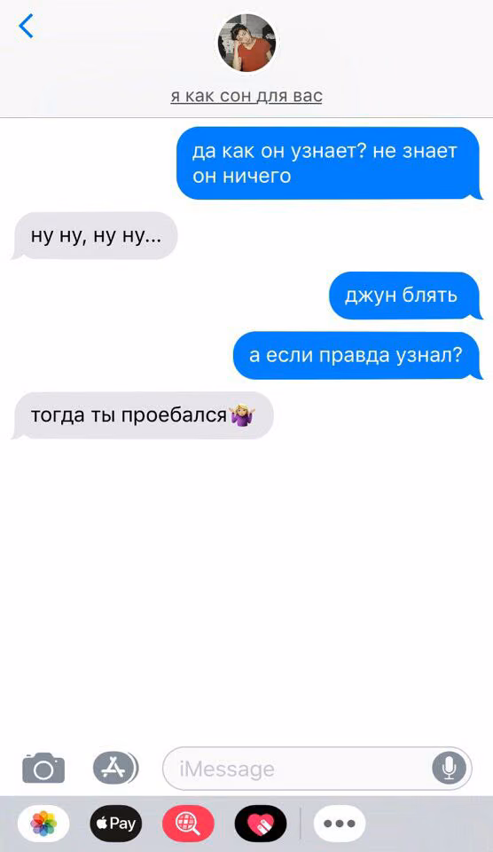 b634b75a7beac78e9f36c8cca590e8b1.jpg