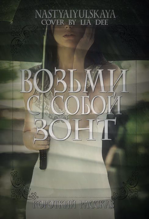 b6354ca96dd4cbea2f130495ba460be0.jpg