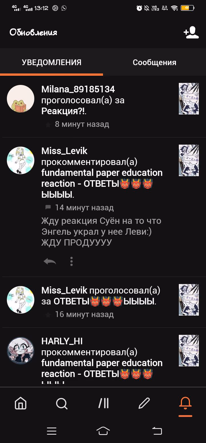 b6382f0935d8788f850f526246c48829.avif