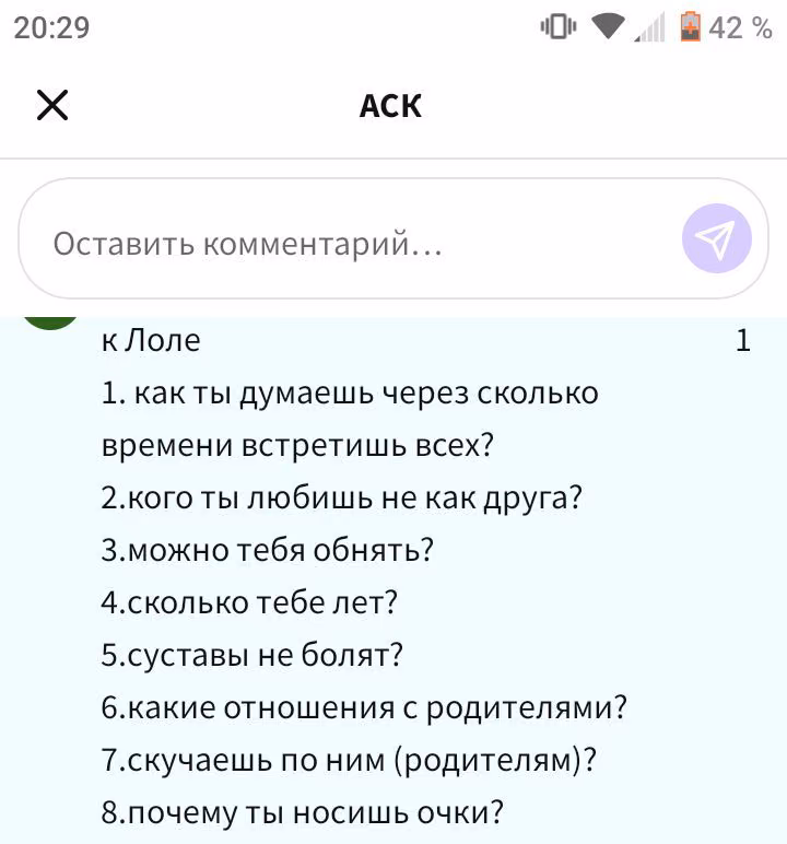 b6393d2c67b88dc84116e383d0930fff.avif