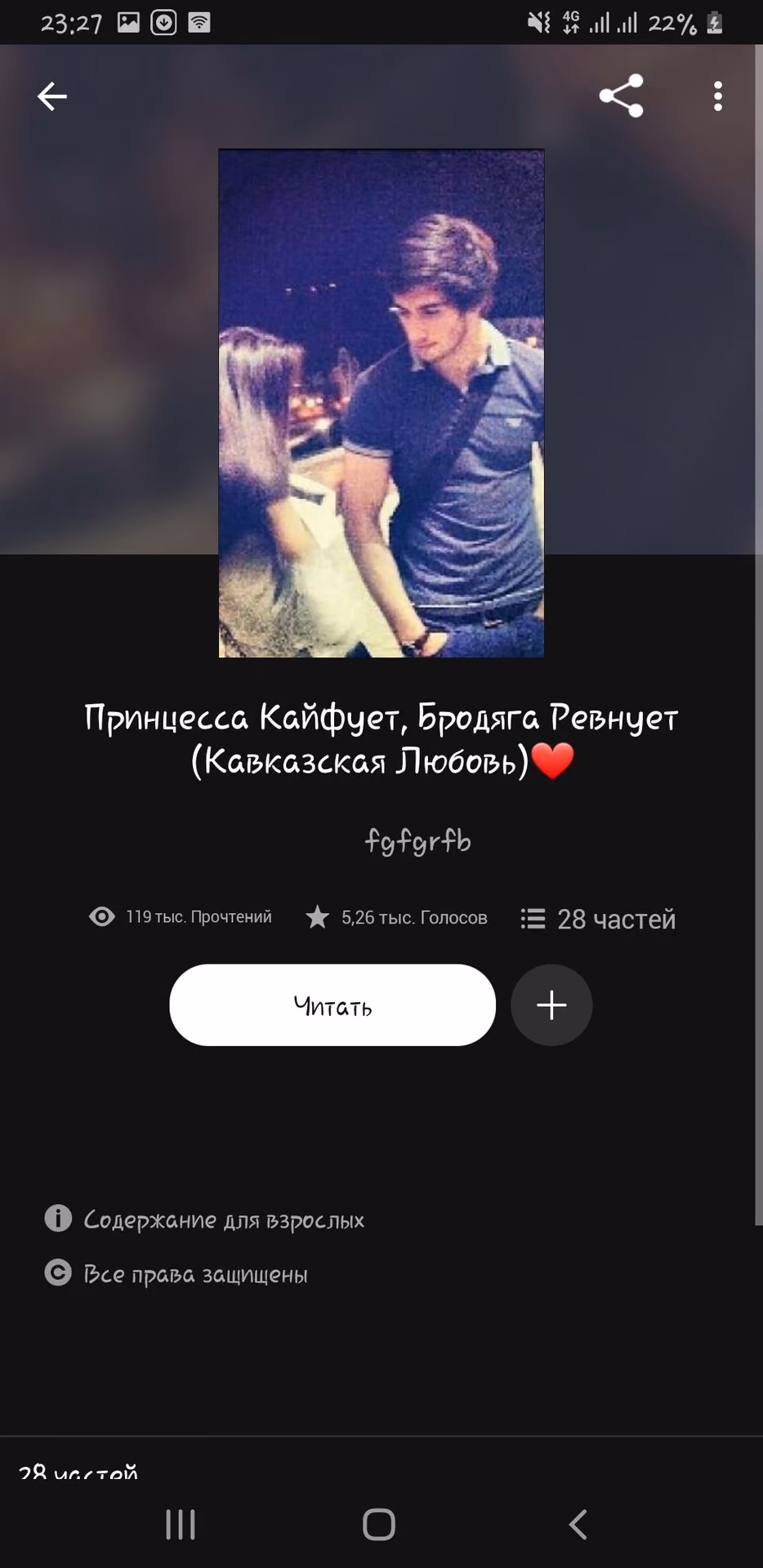 b639728845fc4ded92964eae5bbfcd0a.avif
