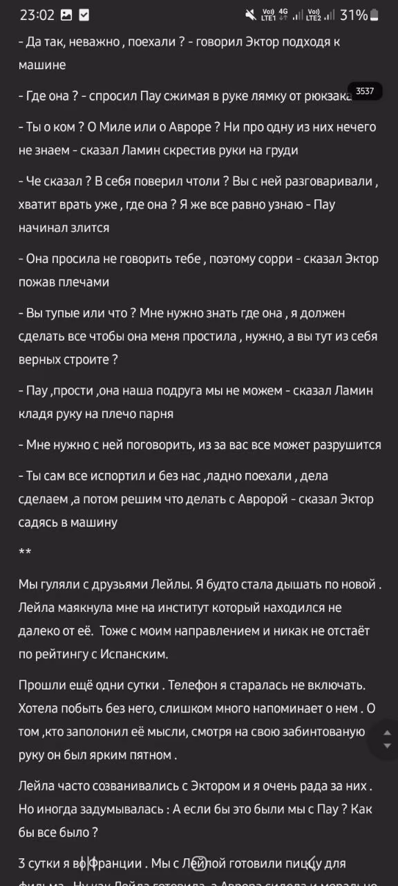 b639ceff9b6d792a99ae615f8a526499.avif