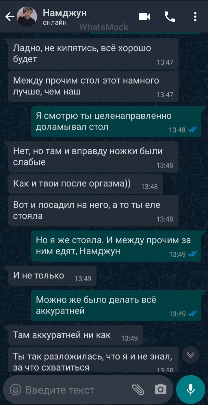 b63b0d4c9ef655f36b77d0b16cb3715f.jpg