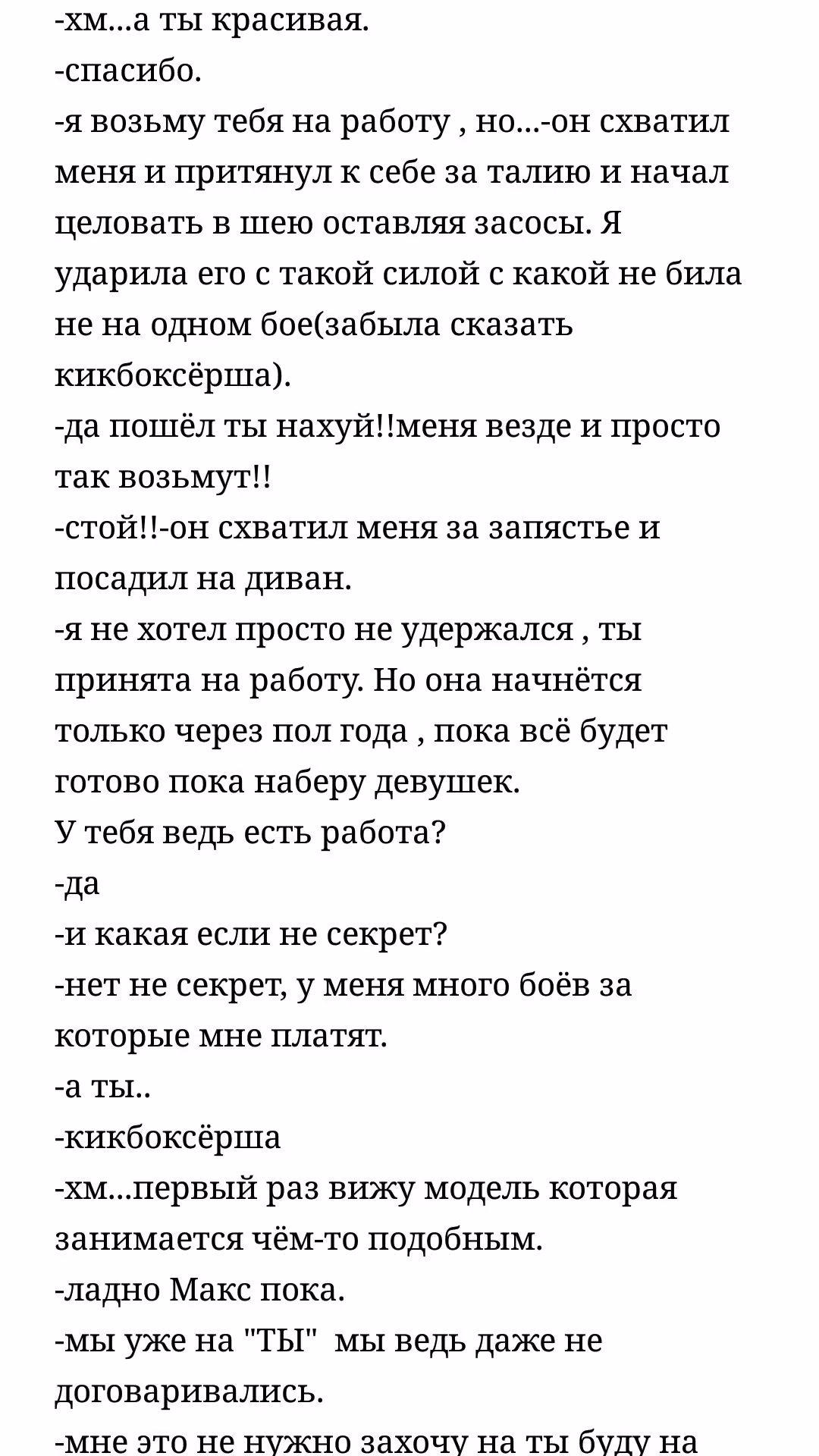 b63c1a66f499daa5d263d06b2b705f6c.avif