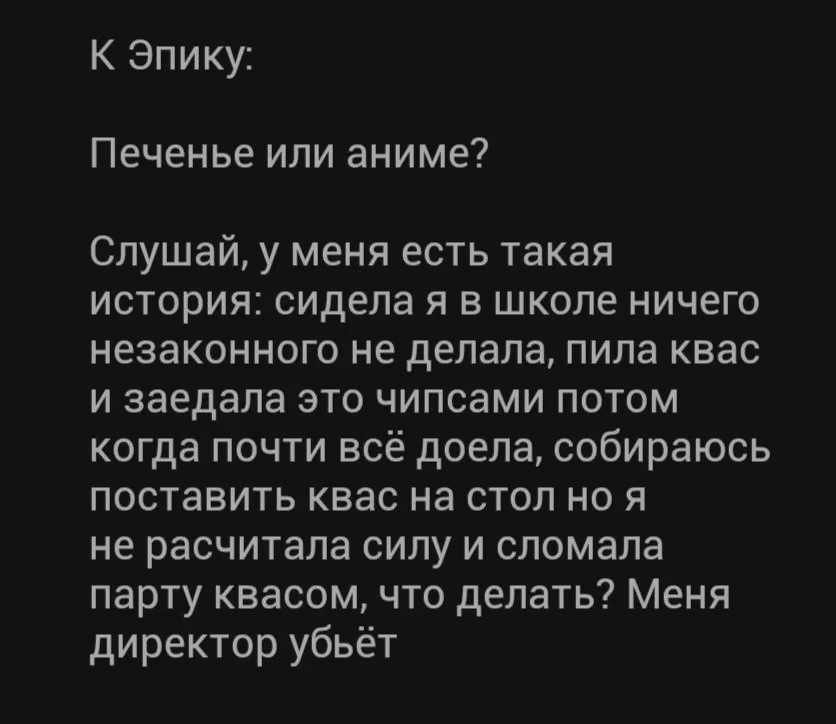 b63da3652e1c78777df5f44893d074d2.avif