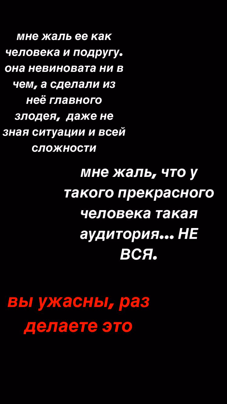 403ac3471f2e01e36b2d880523f44670.jpg