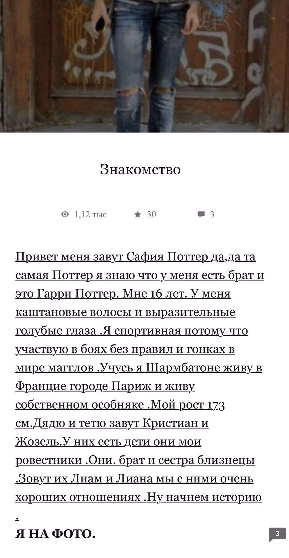 b640dbb3998baa37733b44194d134f0c.avif
