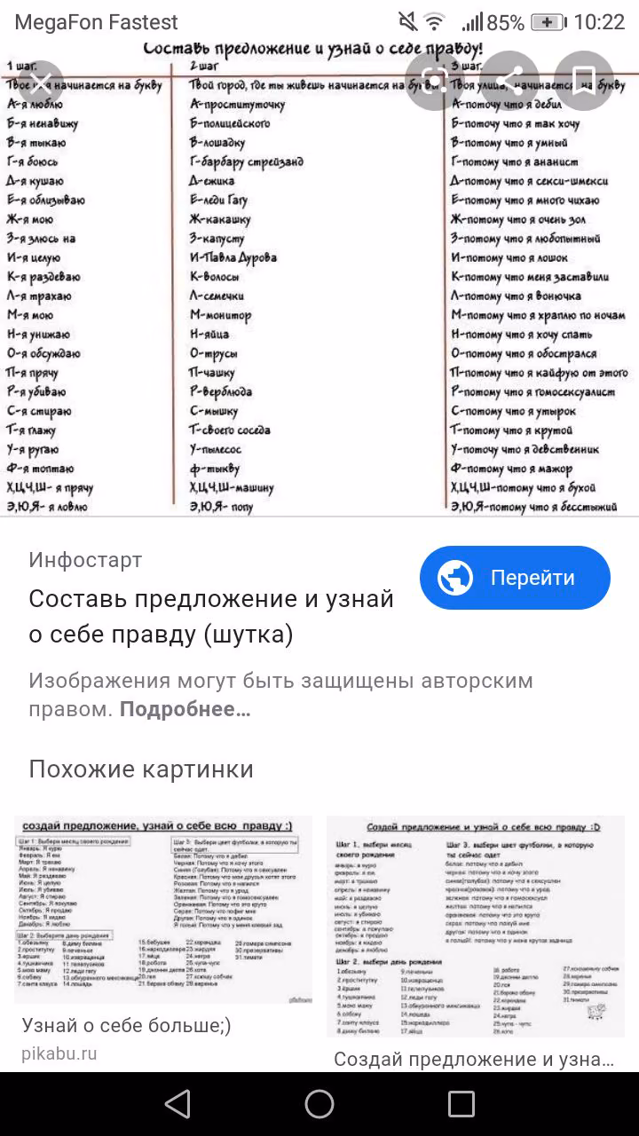 b640ef77ca64263b3991a8b693088eaf.jpg