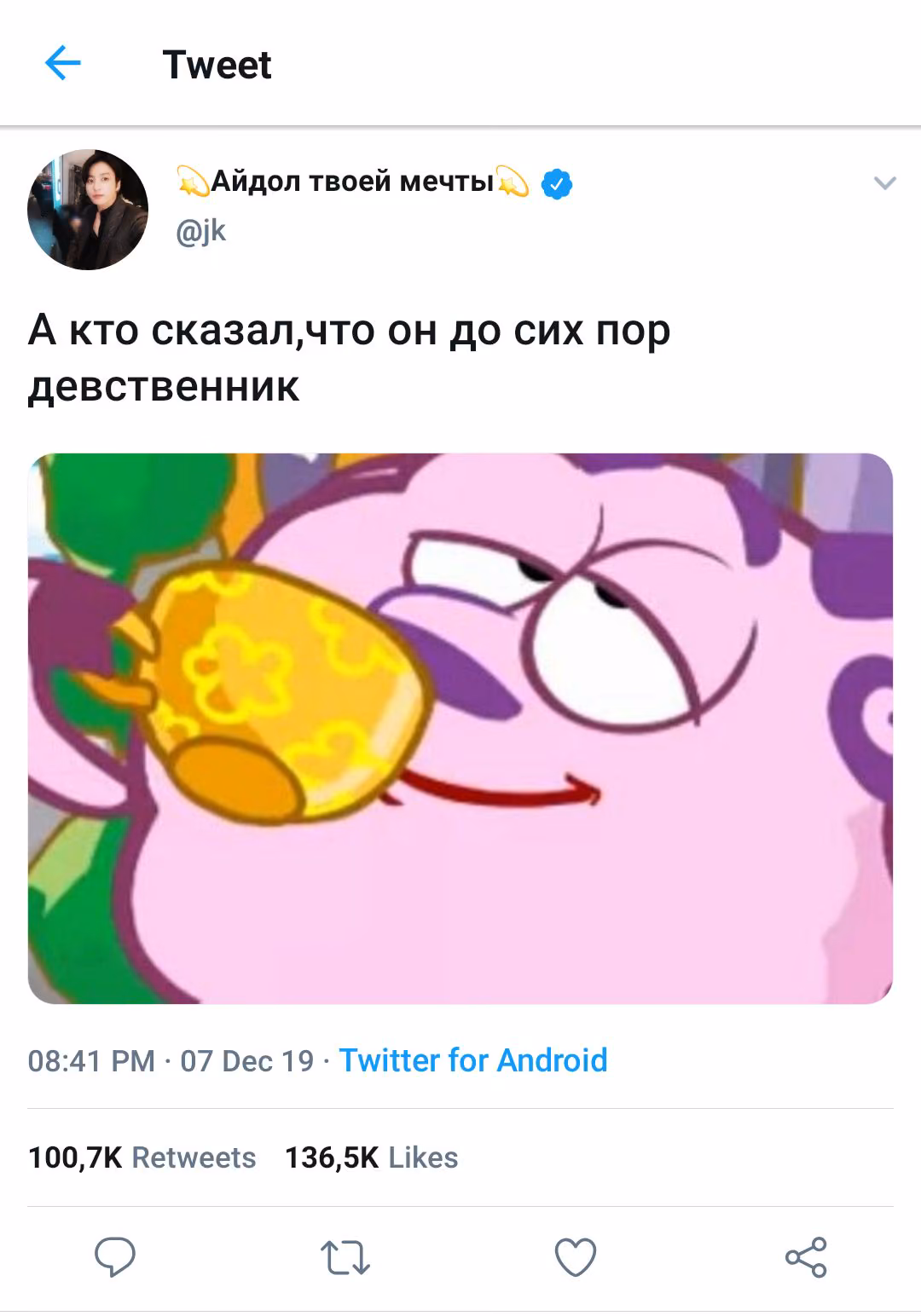 b64149bd36bd9845c9e21361beae93db.jpg