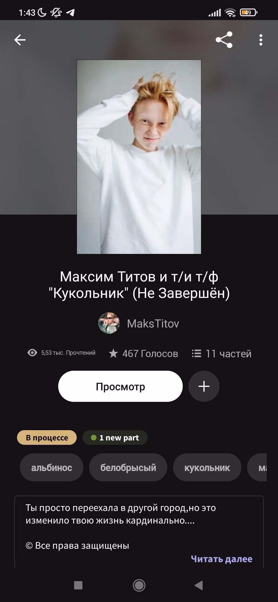 b6418e2b4c9454966e3ee3e5c7b32233.avif