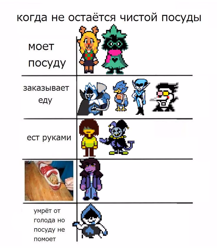b642961ae661d0a57290dd3b62398a14.jpg